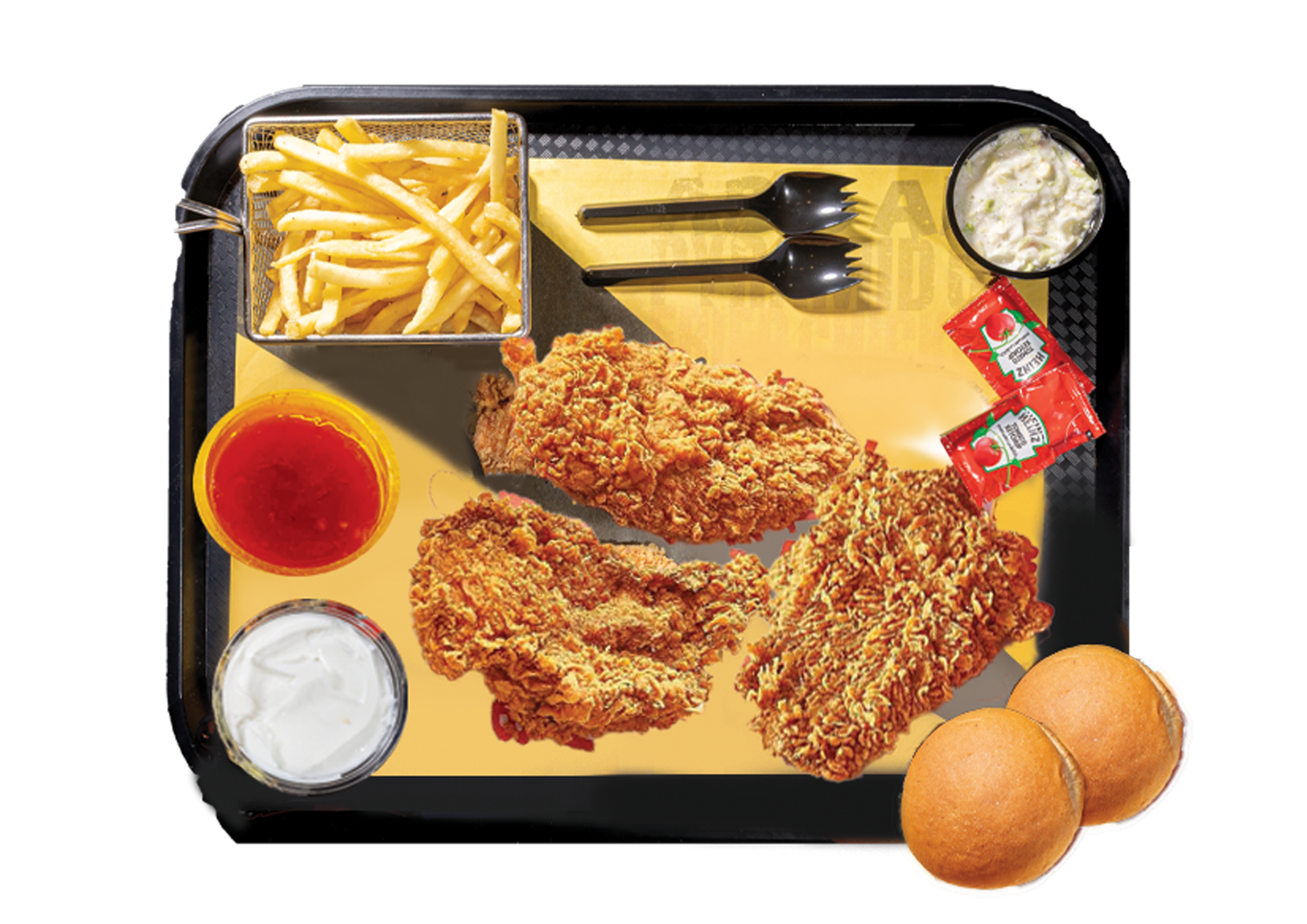 صورة وجبة زنجر